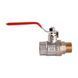 Кран кульовий прямий SOLOMON 1/2&Prime; ЗВ КР PN40 B1002 15016 фото 2