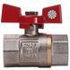 Кран шаровый прямой Q PROFESSIONAL 1&Prime; ВВ КБ PN40 QP151 10162 фото 7
