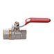 Кран шаровый прямой Q PROFESSIONAL 1/2&Prime; ВВ КР PN40 QP151 10163 фото 6