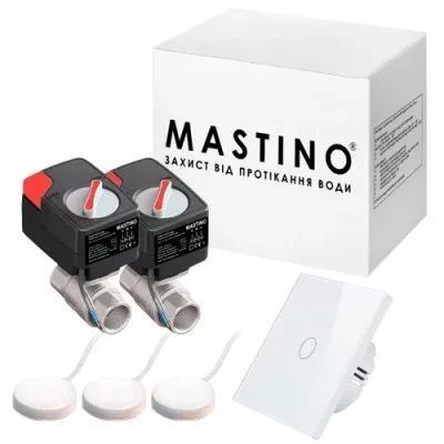 Кран с электроприводом Mastino 220В 3/4" 006306 006306 фото