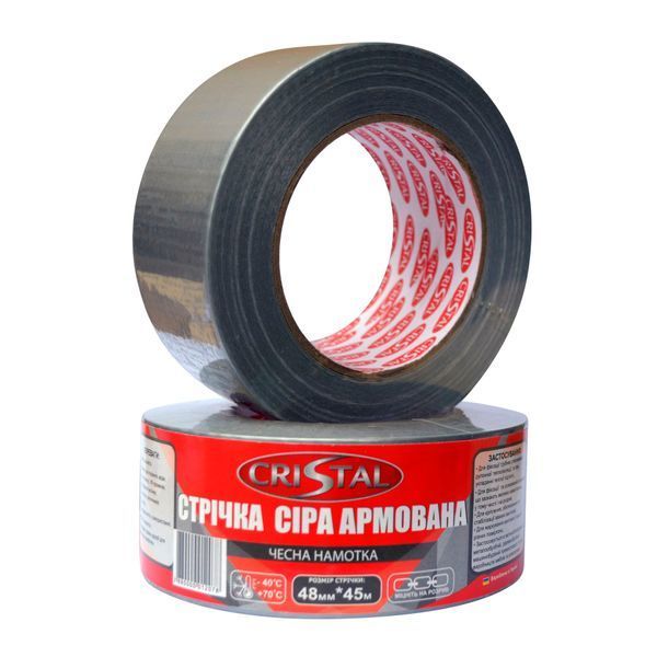Стрічка армована CRISTAL 48мм х 45м сіра 2470 фото