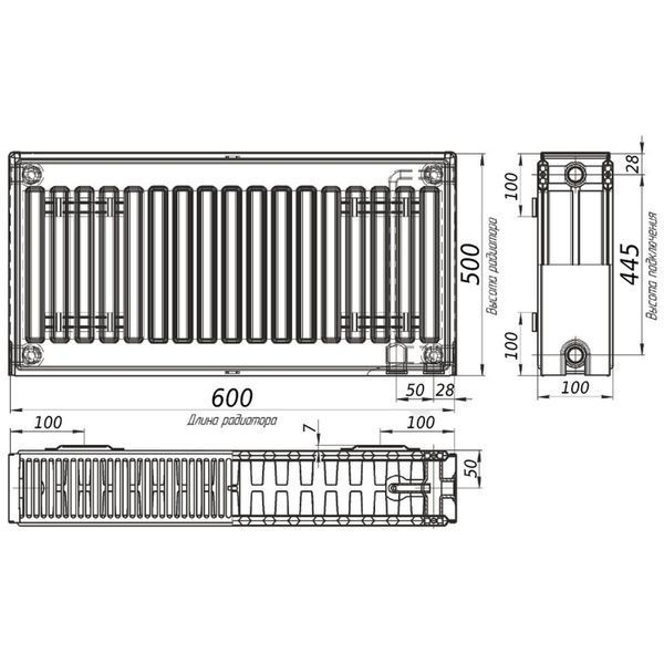 Радиатор стальной панельный OPTIMUM 22 низ/справа 500x600 (без INNER) 22032 фото