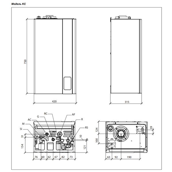 VIRGO CONDENSING KC 24 Котел газовый конденсационный с частотным насосом 2-контурный NOVA FLORIDA 86051 фото