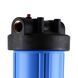 Фільтр-колба + ПП картридж Bіо+ systems SL20-BB Big Blue 20&Prime;, 1&Prime; 7798 фото 7