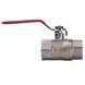 Кран кульовий прямий Q PROFESSIONAL 1&Prime; ВВ КР PN40 QP151 10165 фото 6
