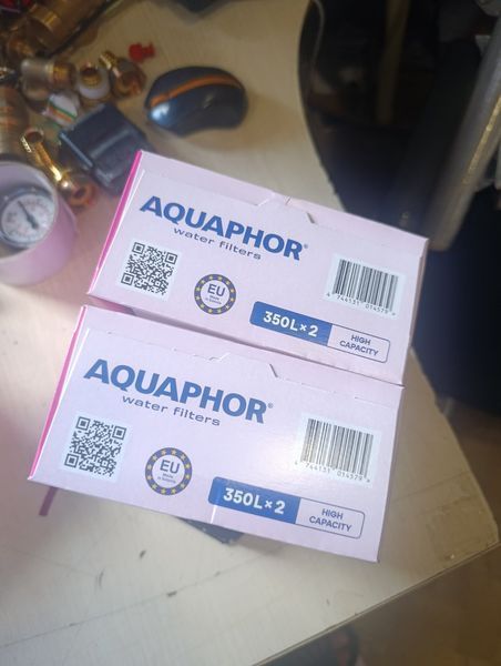 Аквафор A5 Mg магній картриджи для фільтра кувшина комплект 4 модуля + 1 модуль в подарунок AQUAPHOR A5MG5 фото