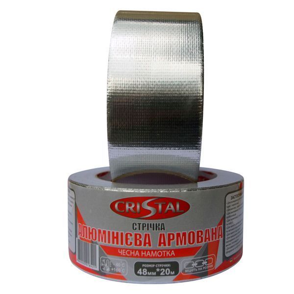 Стрічка алюмінієва армована CRISTAL 48мм х 20м 18506 фото