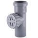 Ревизия VSplast 50мм 16343 фото 2